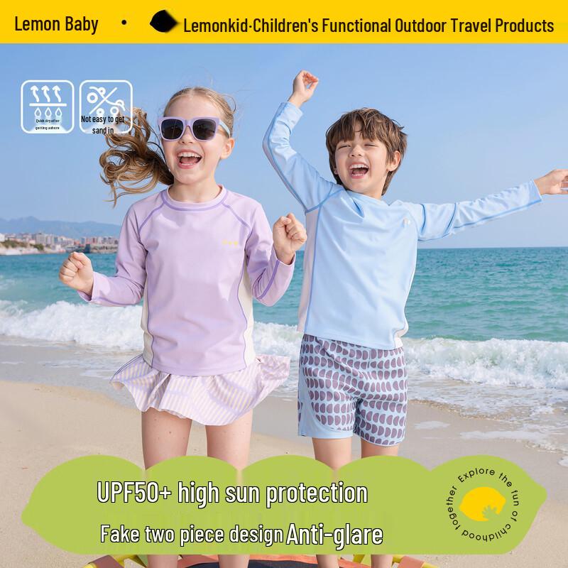 Lemonkid Kids' Long-Sleeve Sun Protection Swimsuit Set