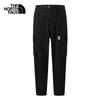 The North Face Men's Windproof Cargo Casual Pants 8C0U