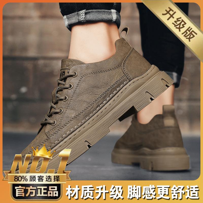 Men's shoes 2025 new autumn tooling Martin boots men's low-top casual leather shoes soft-soled work trendy shoes