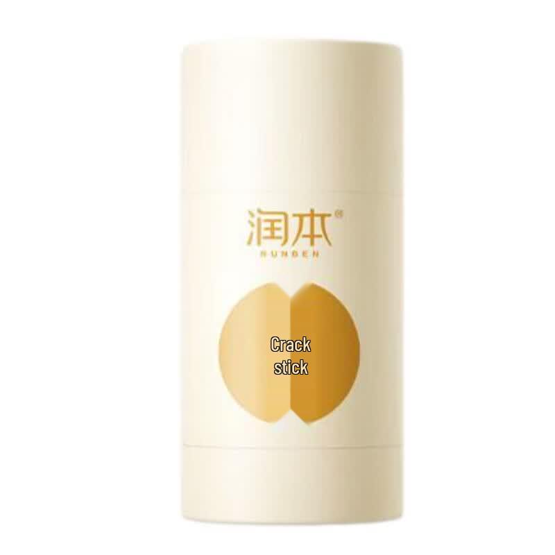 Runben Chapped Skin Repair Stick