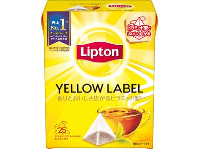 Lipton Yellow Label Tea Bags 25 Bags X 6 Boxes