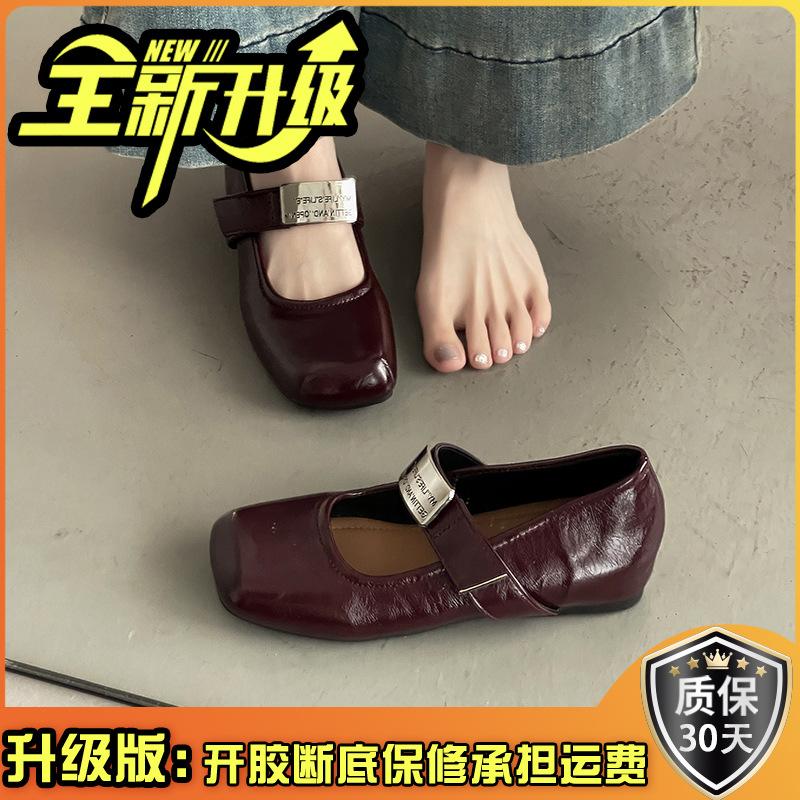 French gentle style leather shoes Mary Jane evening shoes summer word belt heightening soft leather grandma shoes wedge heel single shoes
