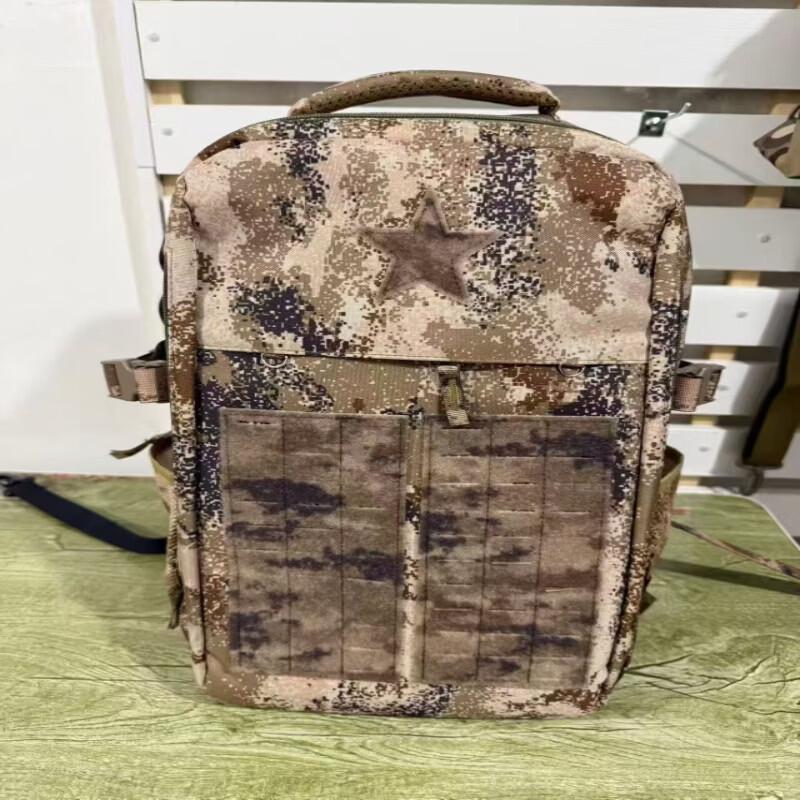 Little Warhead 26 Tactical Camouflage Hiking Backpack
