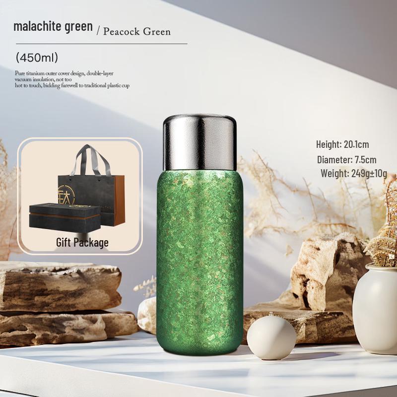 Edish Pure Titanium Insulated Travel Mug