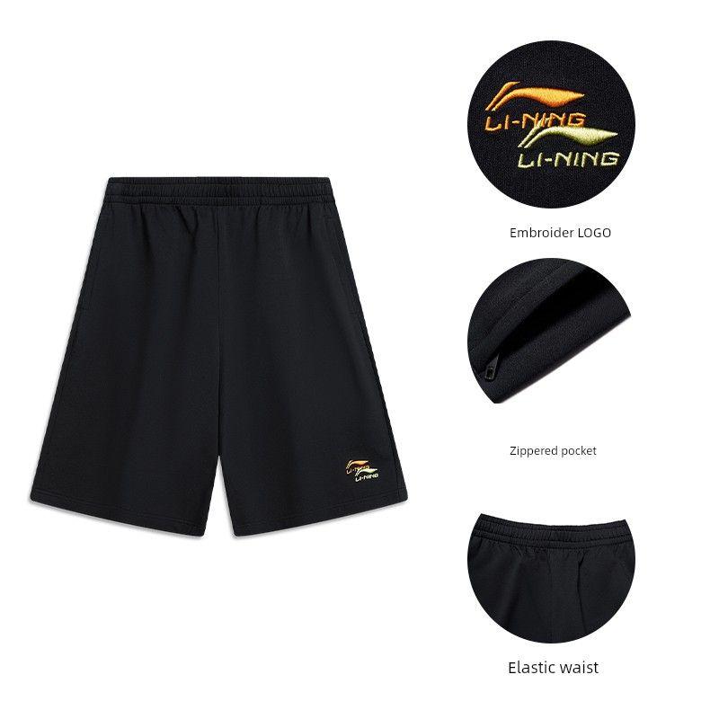 

Li Ning Men Sports Fashion Series Knitting Short Sweatpants Black 3XL