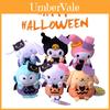 Bonecas e peluches – Peluches