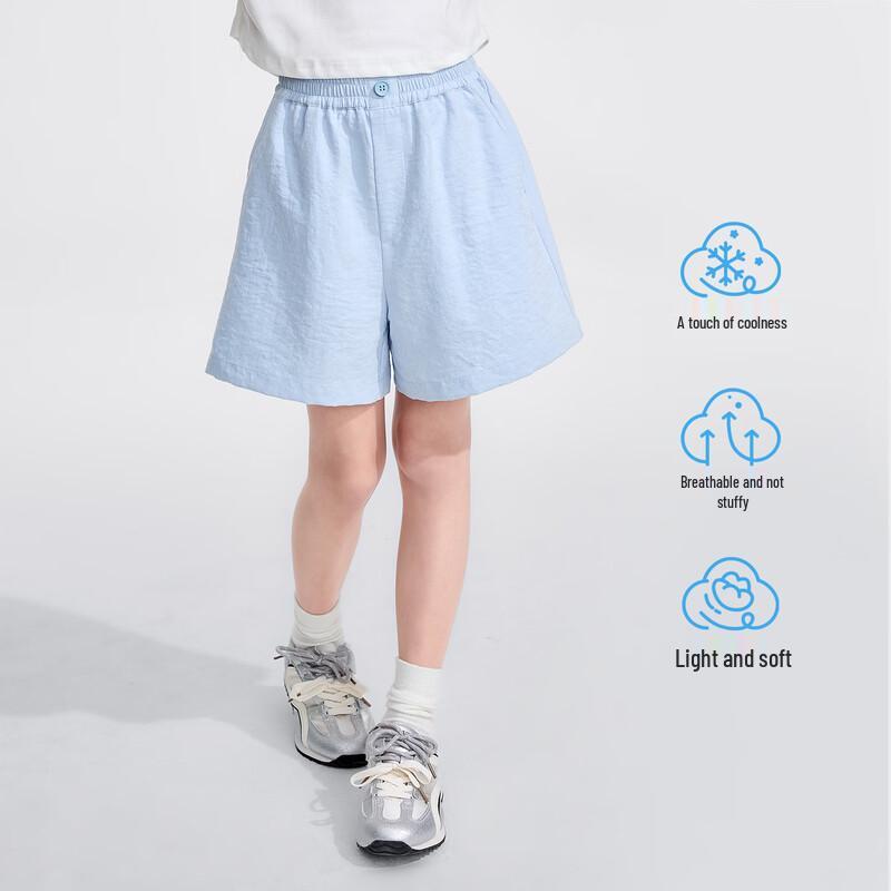 Girls' Breathable Casual Sports Shorts