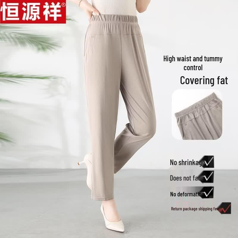 Women's Ice Silk High-Waist Straight-Leg Cropped Pants