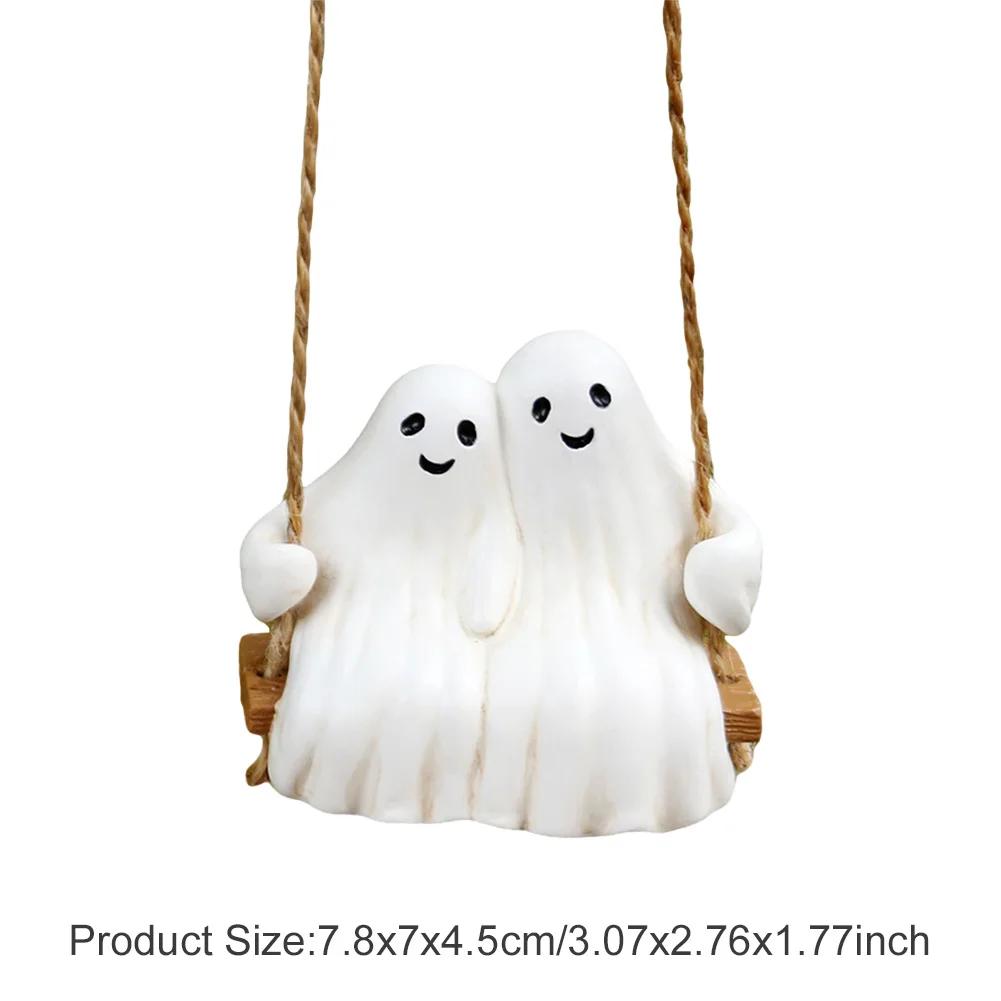 

Призрачный Декор Призрачные Украшения Для Дерева Милая Эстетичная Полимерная Статуэтка Качающейся Пары Для Кухни Ветки Дома Зеркала Заднего Вида Улицы белый