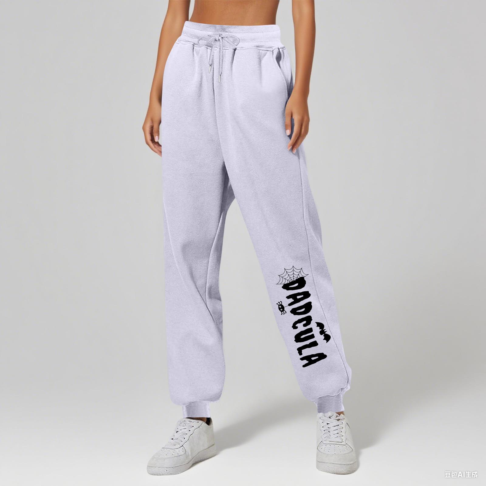 

Женские брюки унисекс с принтом, повседневные, с карманами и кулиской S белый