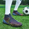 35-47 Unisex Football Boots High-size Football Shoes Short Nail Game Training Shoes Children Football Boots