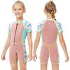 DIVESAIL 2mm Kids Girls Wetsuit Short Sleeve Full Body Snorkeling Surfing Swimming Summer Winter