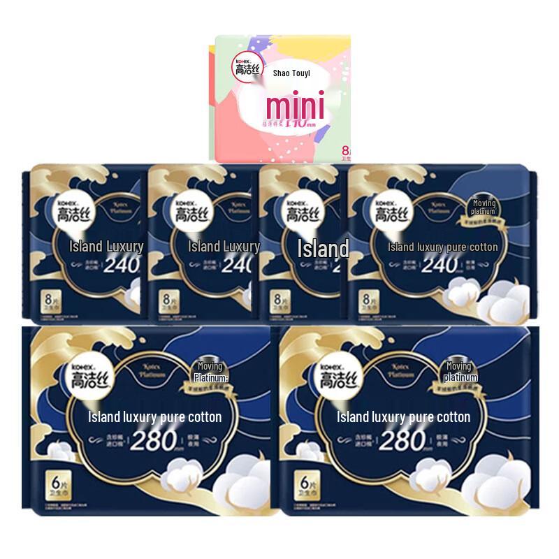 Kotex Island Набор гигиенических прокладок Luxury Cotton
