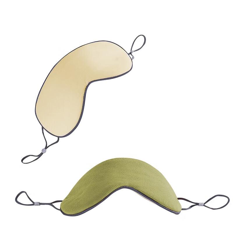 Tri-polar TP1303 Outdoor Travel Sleep Eye Mask