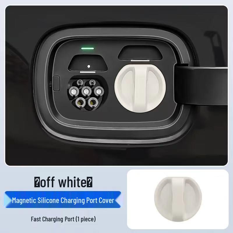 Waterproof Dustproof Charging Port Cover for Nio, Zeekr, ZEEKR, and MG New Energy Vehicles