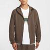 Nike Unbegrenzte AS M NK RPL Jacke Herren FB7552-237