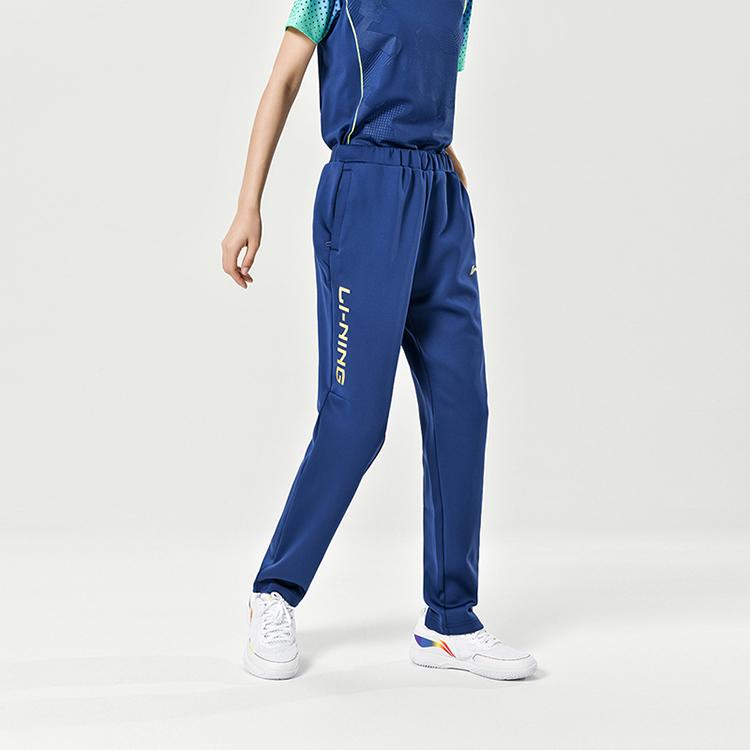 Li Ning Table Tennis Series Solid Color Moisture Wicking Breathable Comfortable Knitted Sports Pants Men Bottoms Light-Blue AKLU261-2