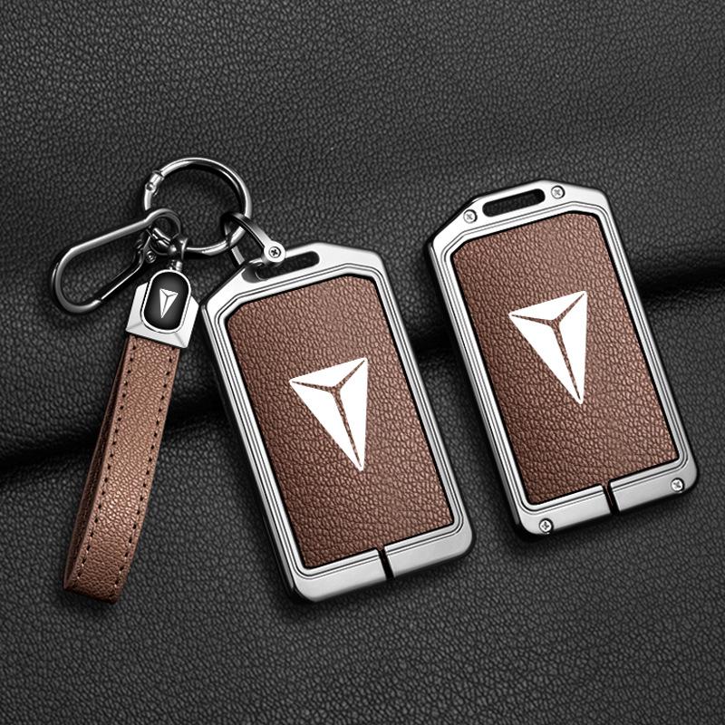 Changan Deepal Key Cover: L07/S07/SL03/S7/S05 Remote Protective Shell