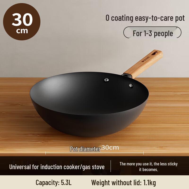 Traditional Cast Iron Wok