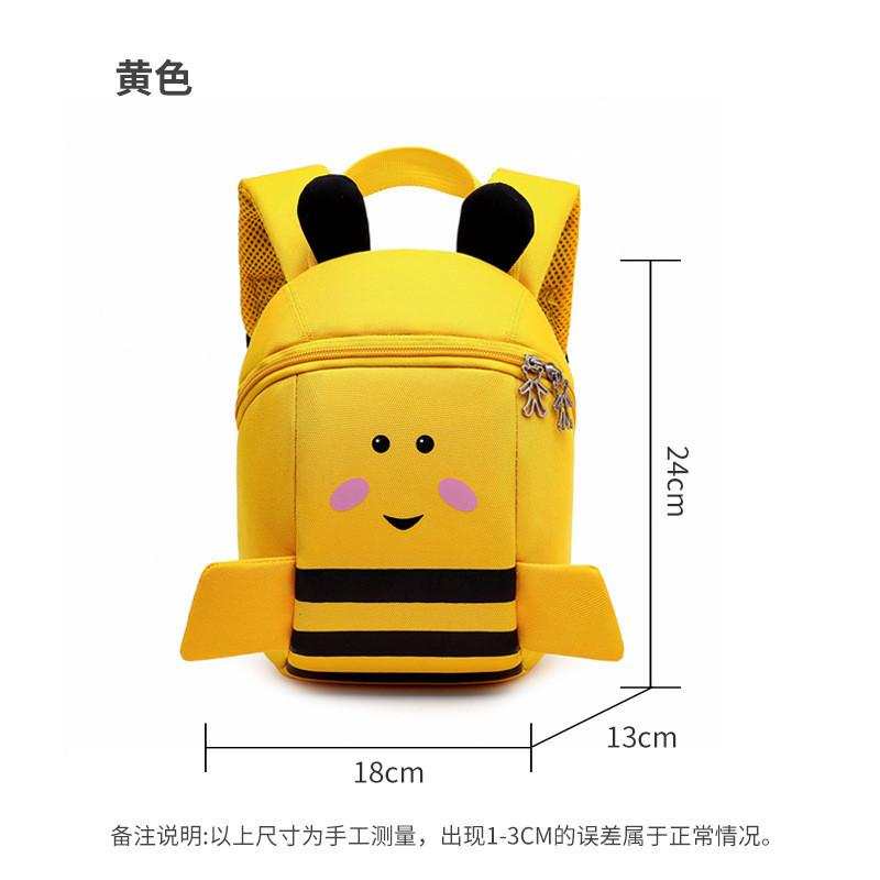 Очаровательный Мультяшный Пчелиный Детский Рюкзак Милая Дошкольная Сумка Для Мальчиков и Девочек жёлтый