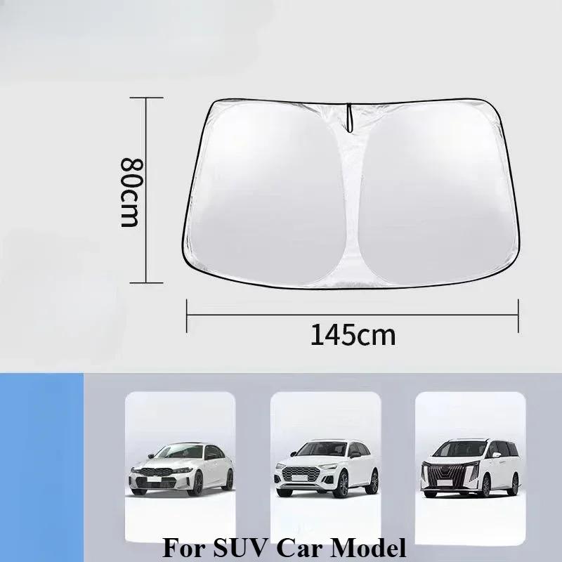 For Renault Megane 2 3 Clio Scenic Duster Kaptur Captur Logan Laguna Zoe Koleos Car Windshield SunShade Cover Sun Protection