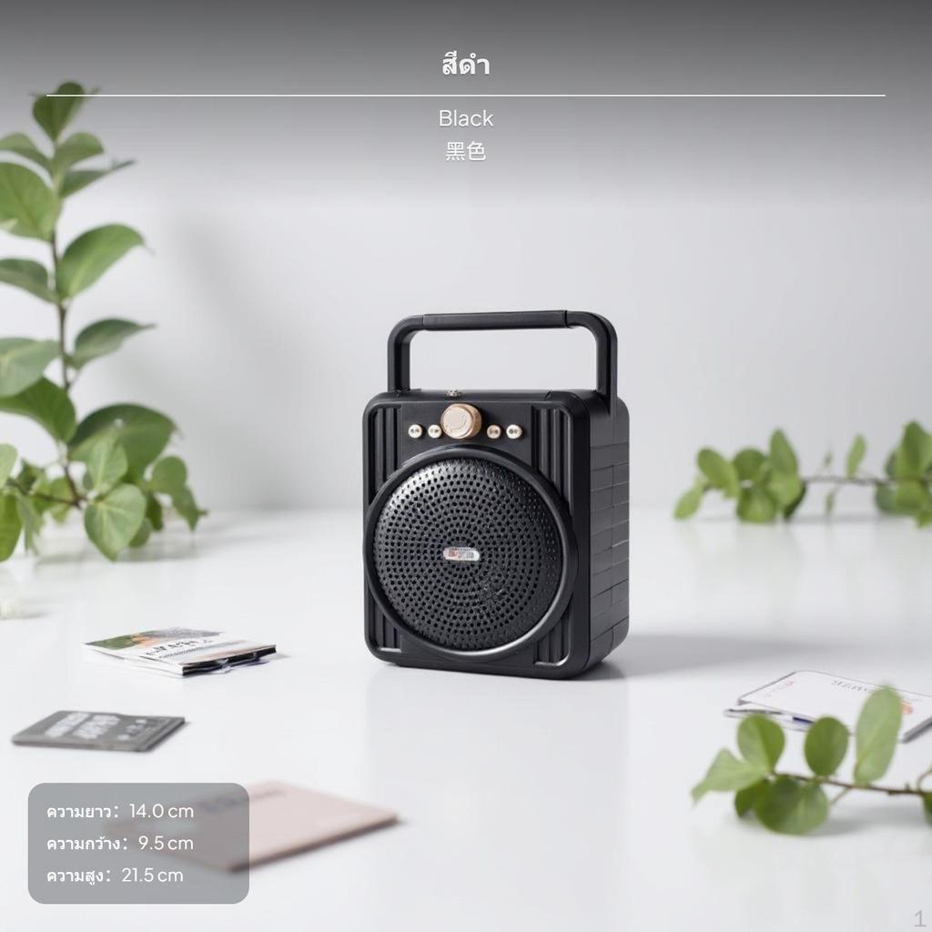 Portable BT connectivity Speaker, cordless powerful Outdoor Audio, Card compartment, Payment
