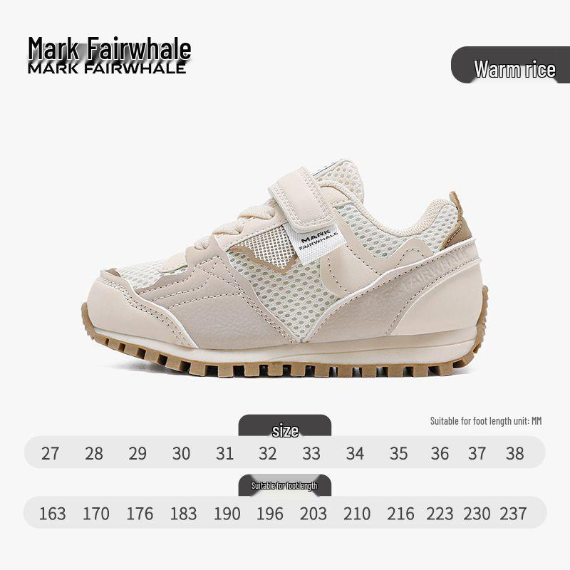 

Trendy Unisex Kids Shoes 2025: Lightweight, Shock-Absorbing Spring & Autumn Footwear 30