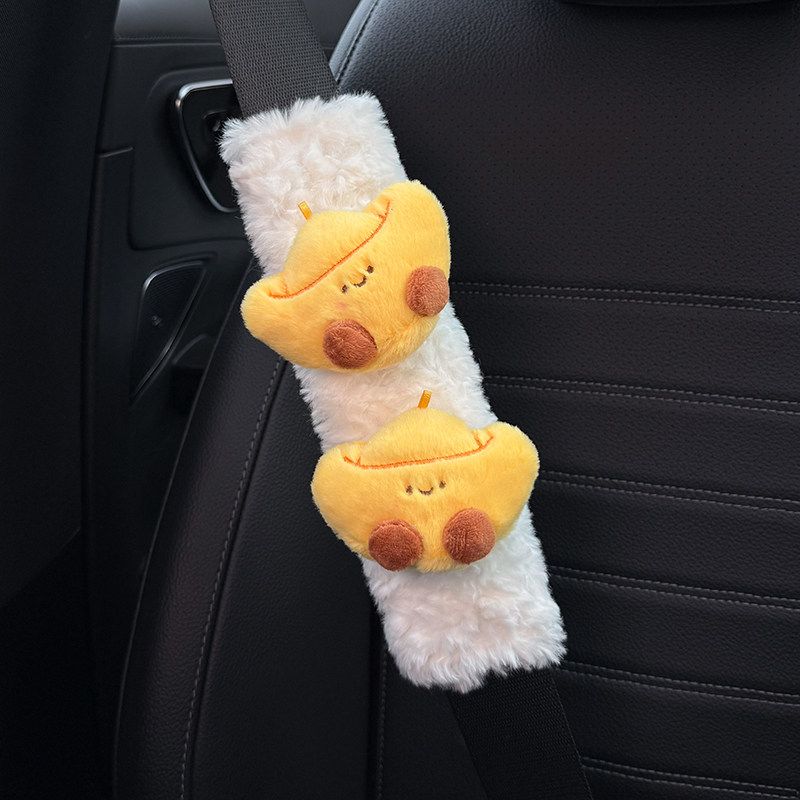

Get Rich Quickly Car Seatbelt Shoulder Pad Decoration, Anti-Wear Clothing, Cute and High-End Feel, Creative for Women, a Pair for Couples Yuanbao + White Rabbit Fur Shoulder Pads Single