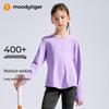 Moodytiger Girls' Long-Sleeve Sport T-Shirt
