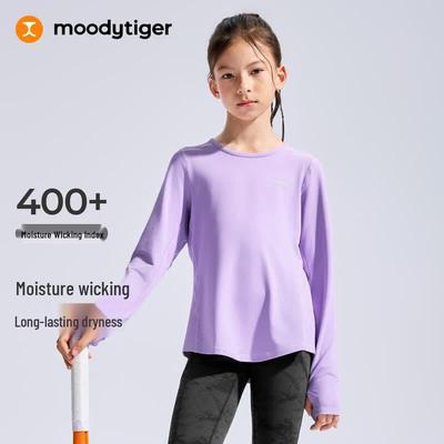 Oberteile (Mädchen ab 4 Jahre) – Hoodies & Sweatshirts