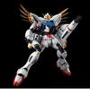 MG Gundam F91 Podwójne Działo Grzbietowe Zestaw Modelu Plastikowego Sklep Online 1/100 Ver.2.0 & V-Squadron (Ekskluzywne hobby)