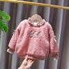 Girls' Fleece-Lined Sweatshirt - Korean Style Lambswool Pullover for Autumn/Winter 2025