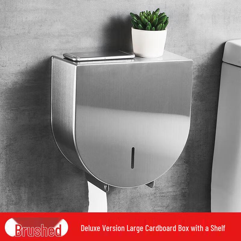 Ruiwo Black Brushed Stainless Steel Jumbo Toilet Paper Dispenser