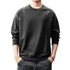 Men's Trendy Patchwork Long-Sleeve Hoodie - Autumn Casual Loose Fit Round Neck