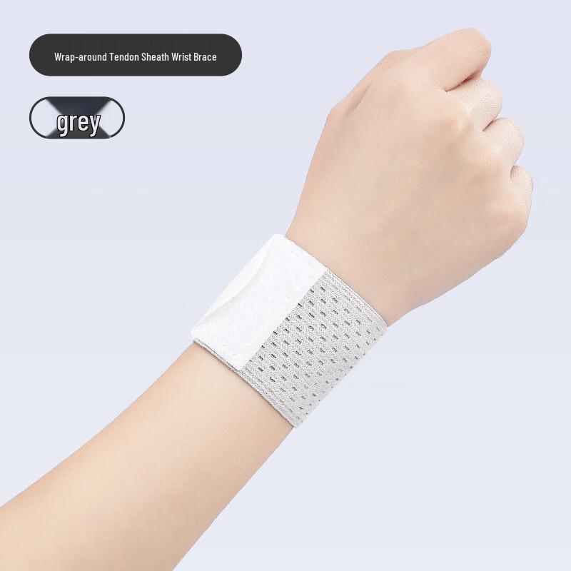 TULX Compression Sports Wrist Support