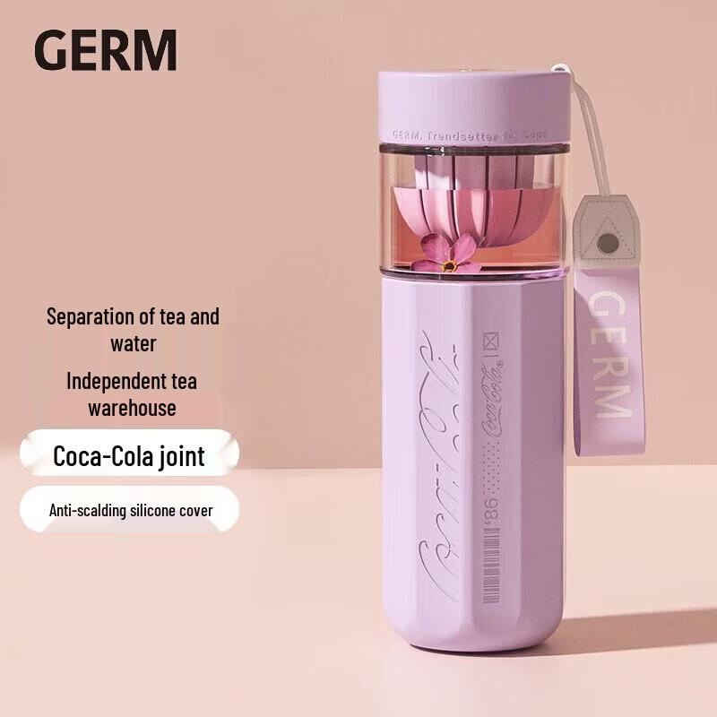 Germ Coca-Cola Tea Infuser Glass Bottle
