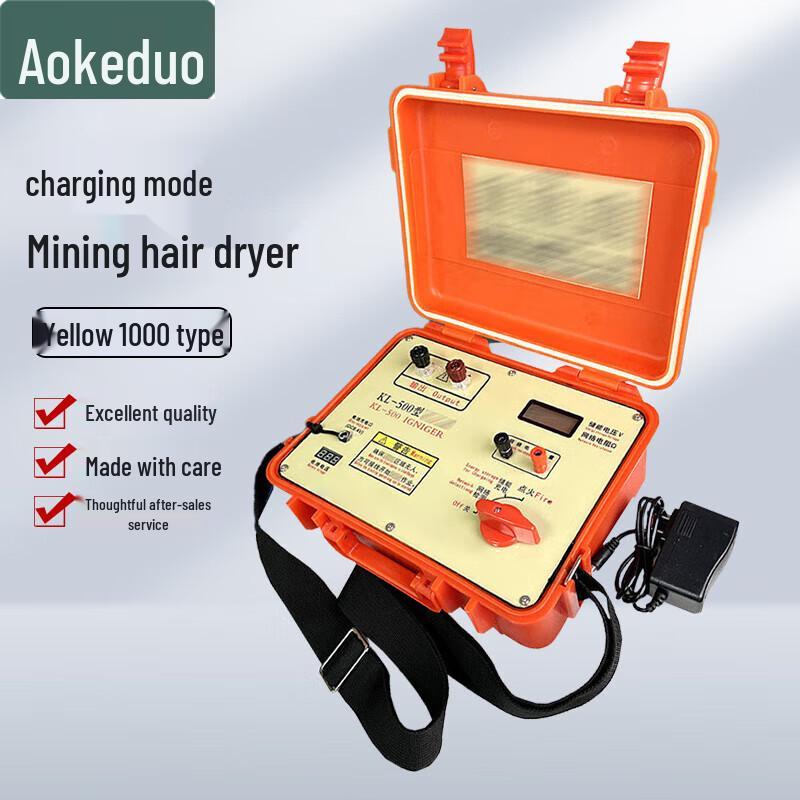Aokedu Mining High-Energy Pulse Initiator