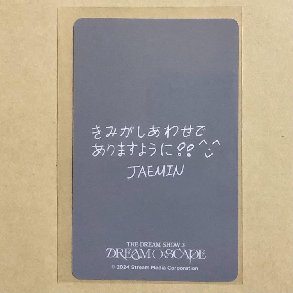 [USED] NCT DREAM Jaemin JAEMIN Dreamshot 3 Japan Purchase Bonus Trading Card