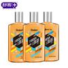 Saky Professional Natural Orange Mouthwash