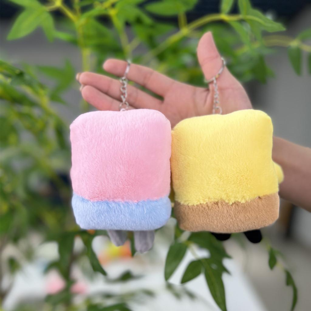 Squarepants Spongebob Adorable Plush Keychain With Pp Cotton For Girls Collection