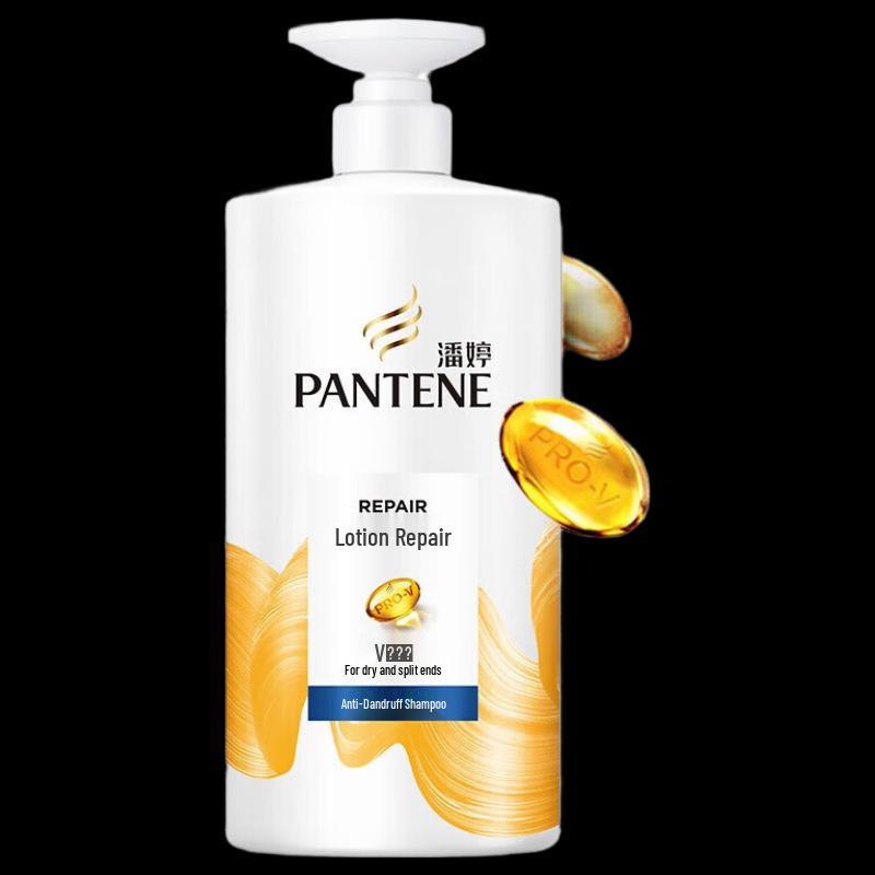 Pantene Anti-Dandruff & Repair Shampoo