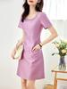 French Niche Twill Silk Wool Dress with Beading and Drilling, Slimming and Waist-Cinching Design, Round Neck.