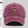 Pc Pcs Womens  Mens Vintage Trucker Baseball Cap with Animal Print Suitable for Prom Outdoor Sports Beach Vacations Fish