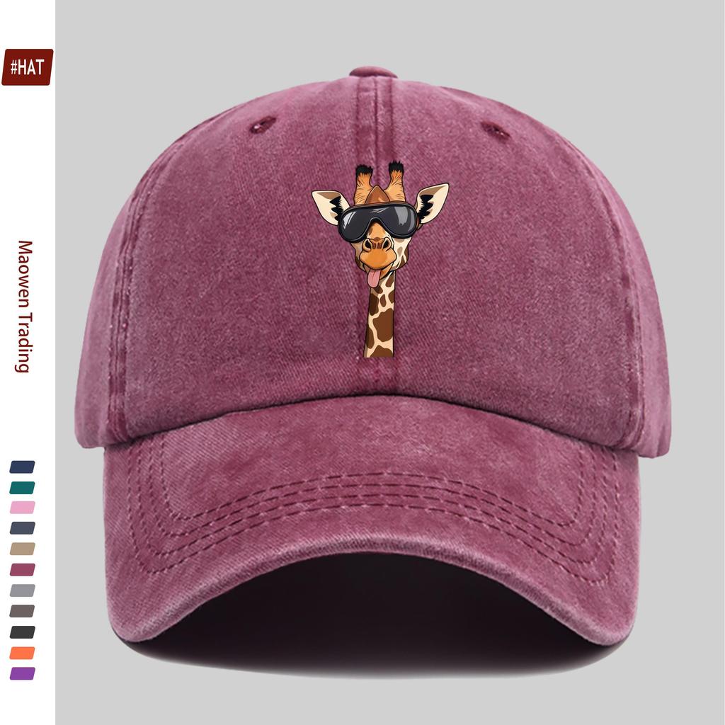 Pc Pcs Womens Mens Vintage Trucker Baseball Cap with Animal Print Suitable for Prom Outdoor Sports Beach Vacations Fish