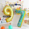 40 Inch Donut Birthday Digital Aluminum Film Balloon Children'S Baby Year Old Arrangement Food Cartoon Dopamine Party