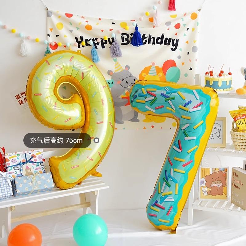 40 Inch Donut Birthday Digital Aluminum Film Balloon Children'S Baby Year Old Arrangement Food Cartoon Dopamine Party