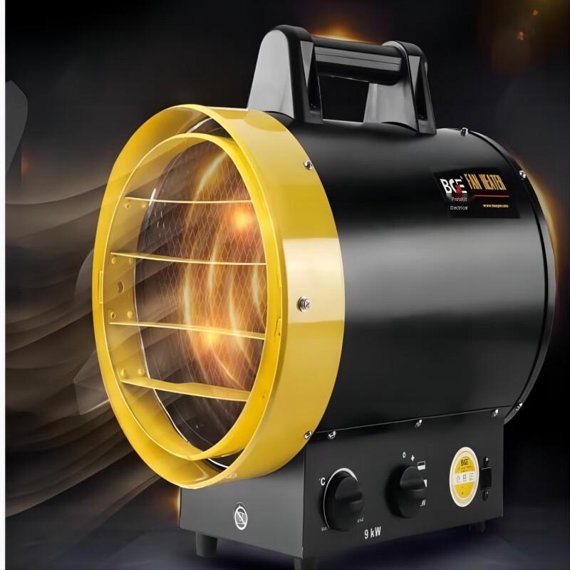 Baogong Industrial & Commercial Electric Heaters
