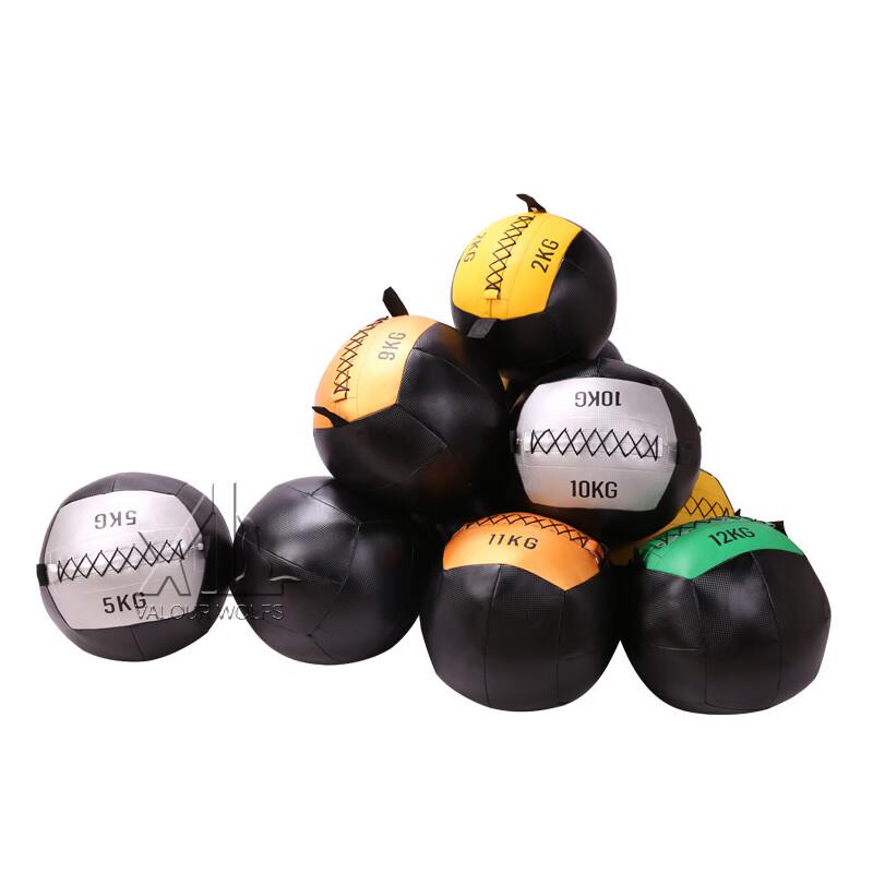 Xiaobing Fitness Soft Wall Medicine Ball