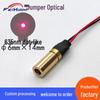 6x14mm Red Laser Module 635nm 1mW Dot Spot Lens