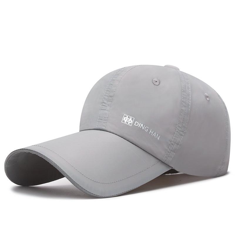 Spring Summer Men Women Long-Brimmed Baseball Cap Night Travel Reflective Sunshade Sunscreen Quick-Drying Cap